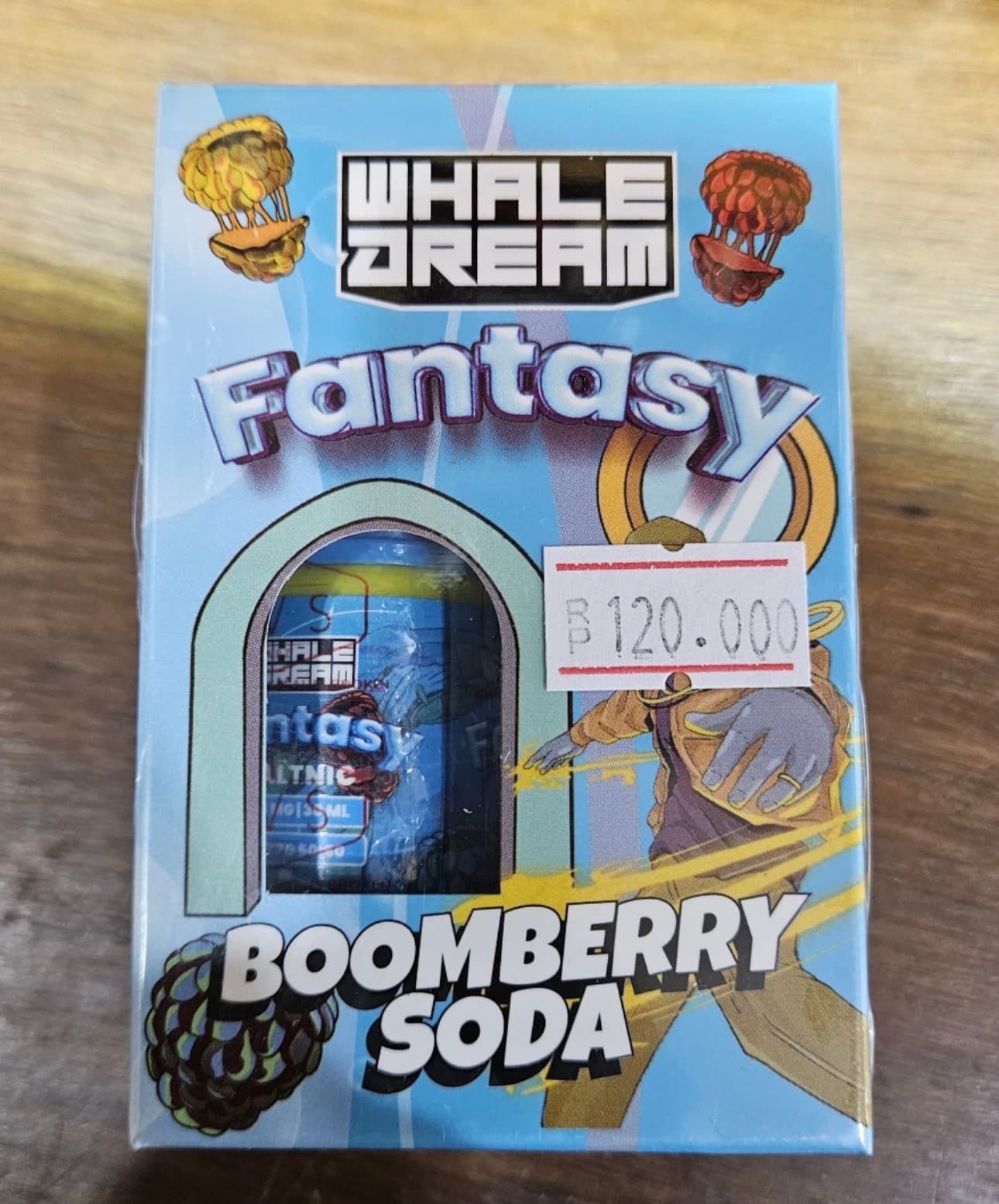 BOOMBERRY SODA